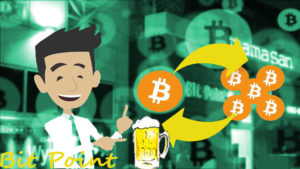 Pembayaran Bitcoin Datang ke Ratusan Ribu Ritel Eceran Jepang Berkat BITPOINT