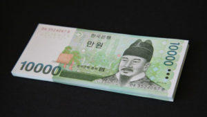 Akhirnya Korea Melarang ICO, Betulkah?