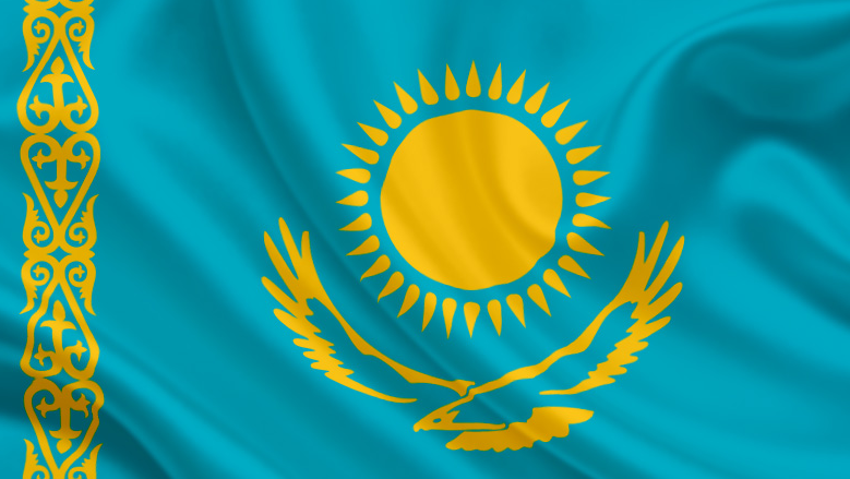 Kazakhstan Akan Melarang Cryptocurrency Dan Aktifitas Mining