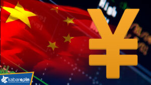 Uji Coba Yuan Digital Diperluas ke Berbagai Provinsi di Cina
