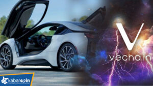 BMW Bermitra Dengan VeChain Untuk Mengembangkan Platform Keamanan