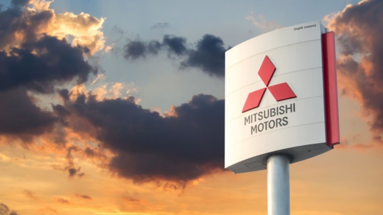 Mitsubishi Kembangkan Platform Blockchain
