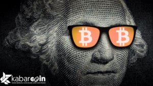 Kata Elon Musk, Iniloh Si Pencipta Bitcoin Satoshi Nakamoto